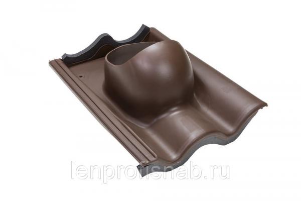 Проходной элемент TIILI для цементно -песчаной черепицы, цвет RR32 коричневый